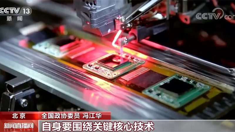 智慧解决方案选型：如何规避三大误区