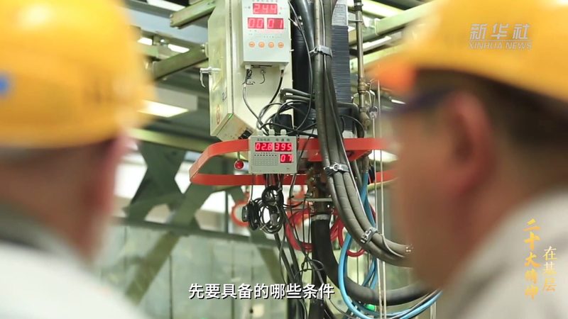边缘计算与云计算融合：构建智能时代的数字基石